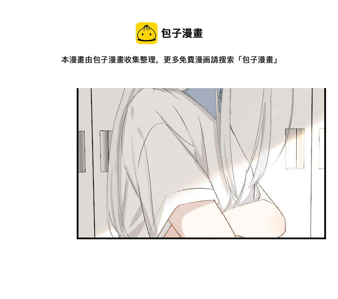 第十七话 能不能带上我(1/2)-第18话