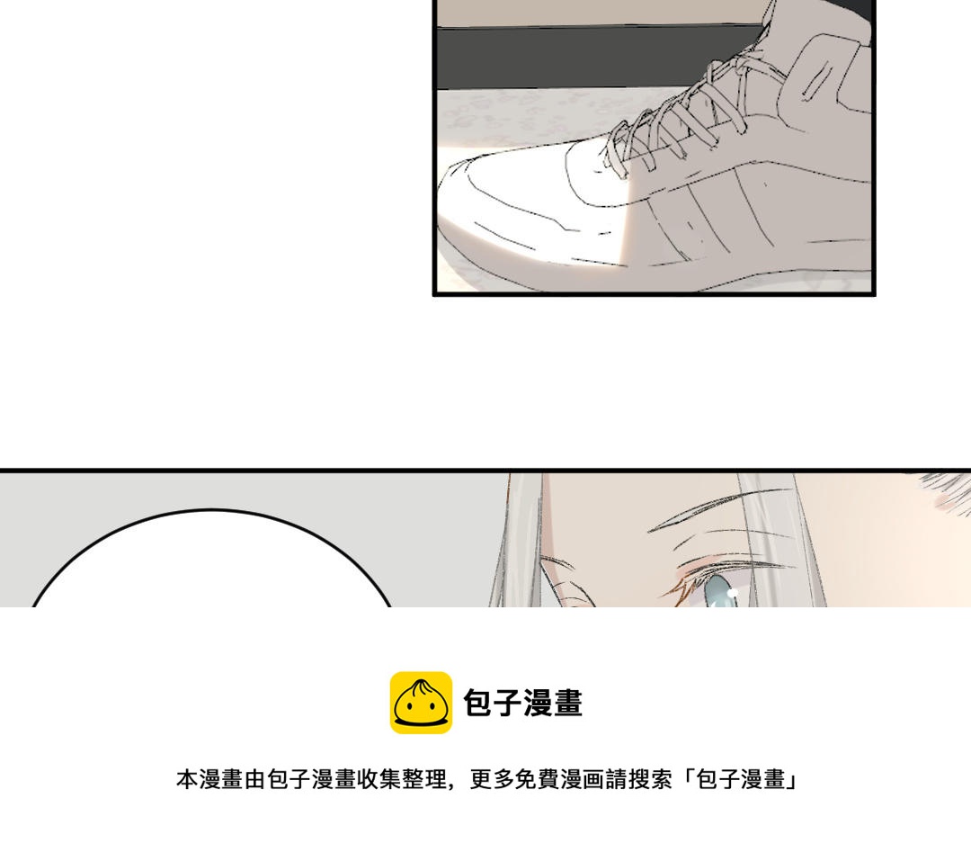 第十七话 能不能带上我(1/2)-第18话