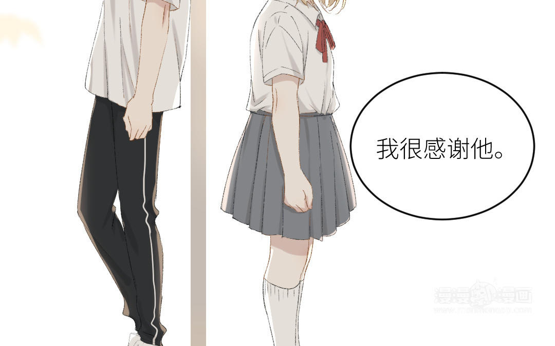 第十七话 能不能带上我(1/2)-第18话