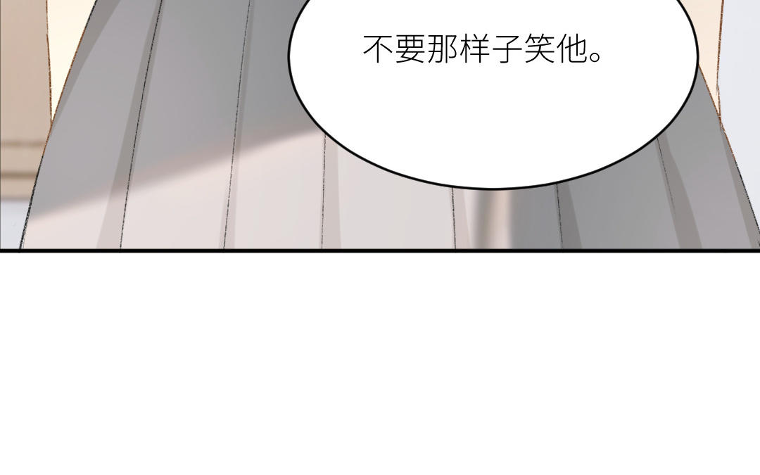 第十七话 能不能带上我(1/2)-第18话