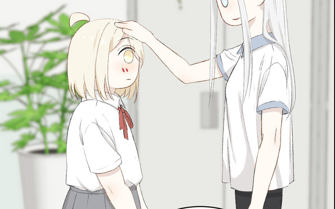 第十七话 能不能带上我(1/2)-第18话