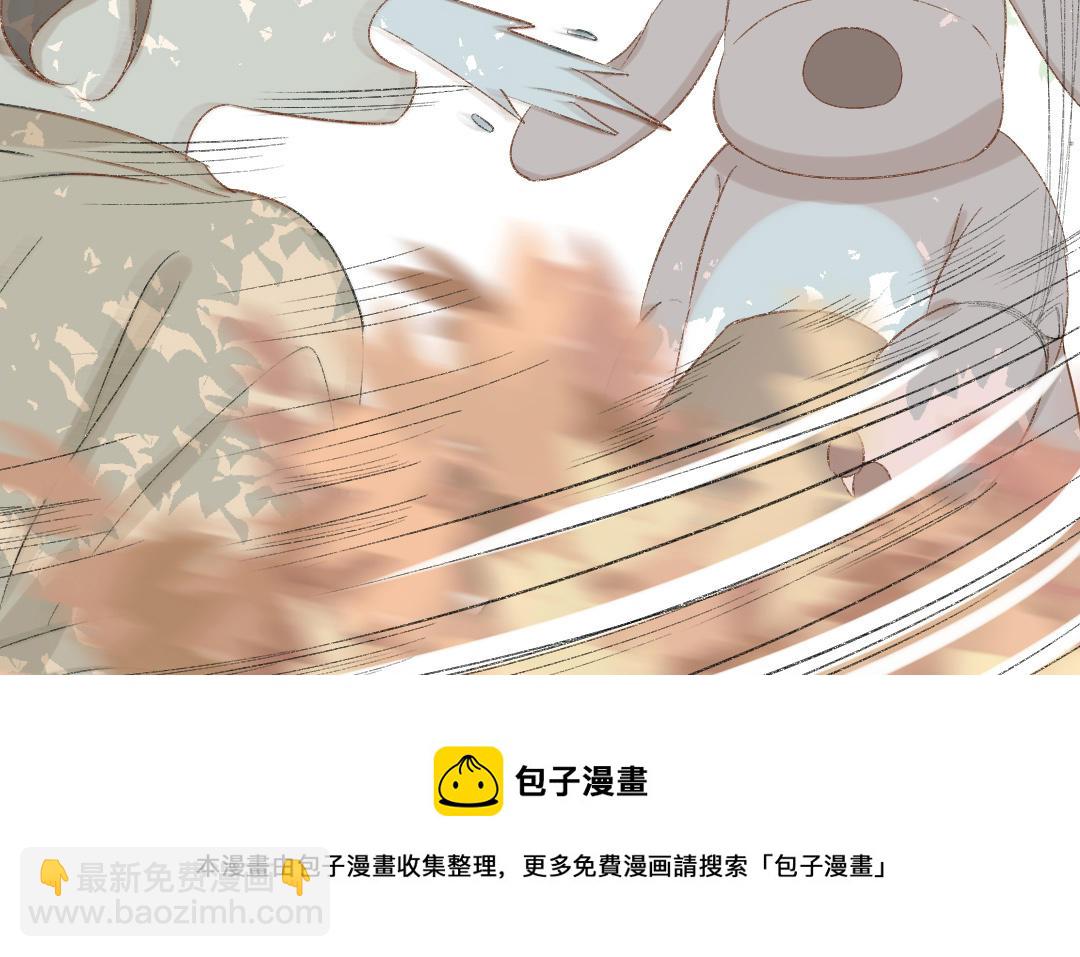 第十九话 从未有过的勇气(1/3)-第20话