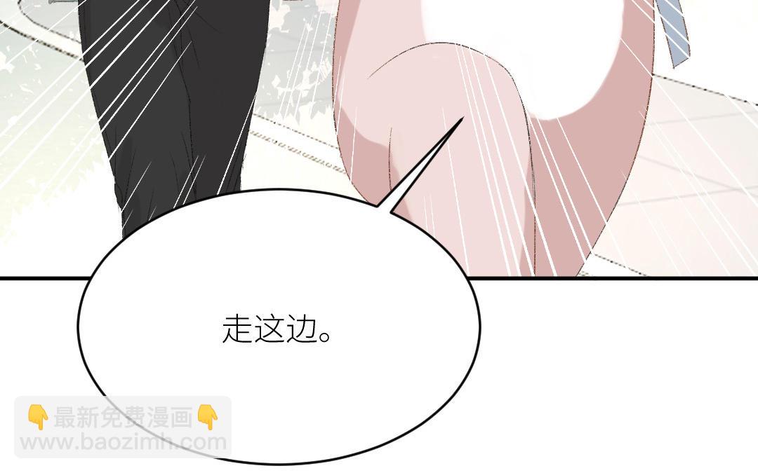 第十九话 从未有过的勇气(1/3)-第20话