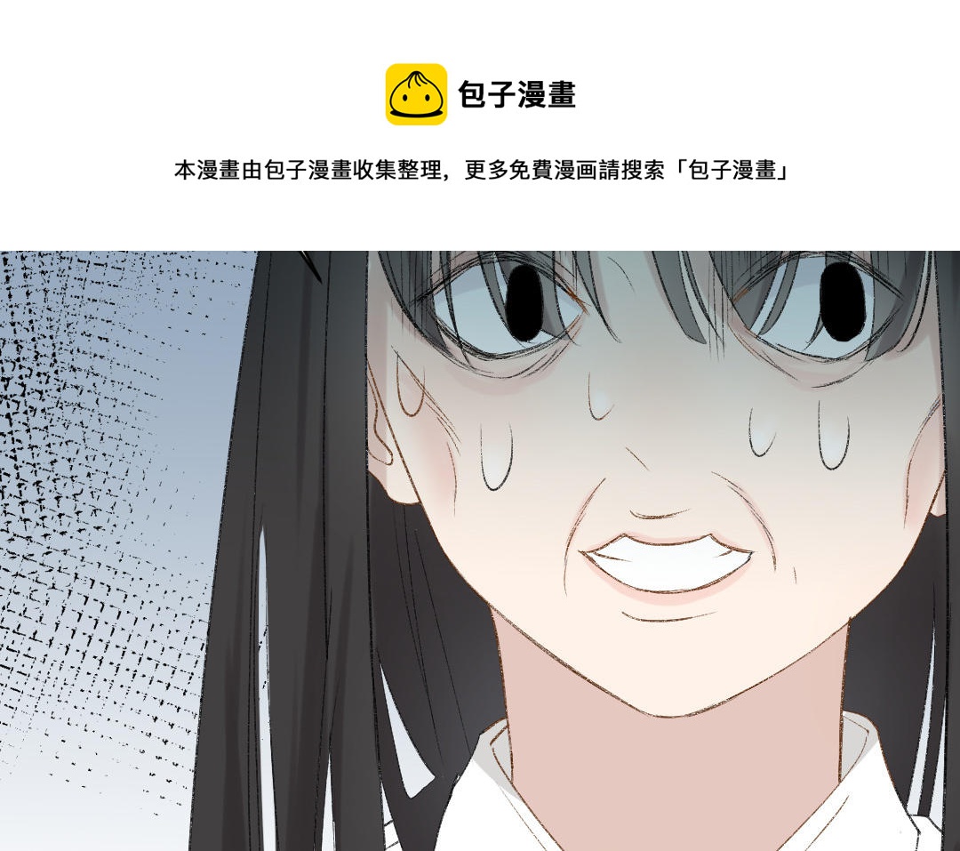 第二十一话 青梅竹马(1/3)-第22话