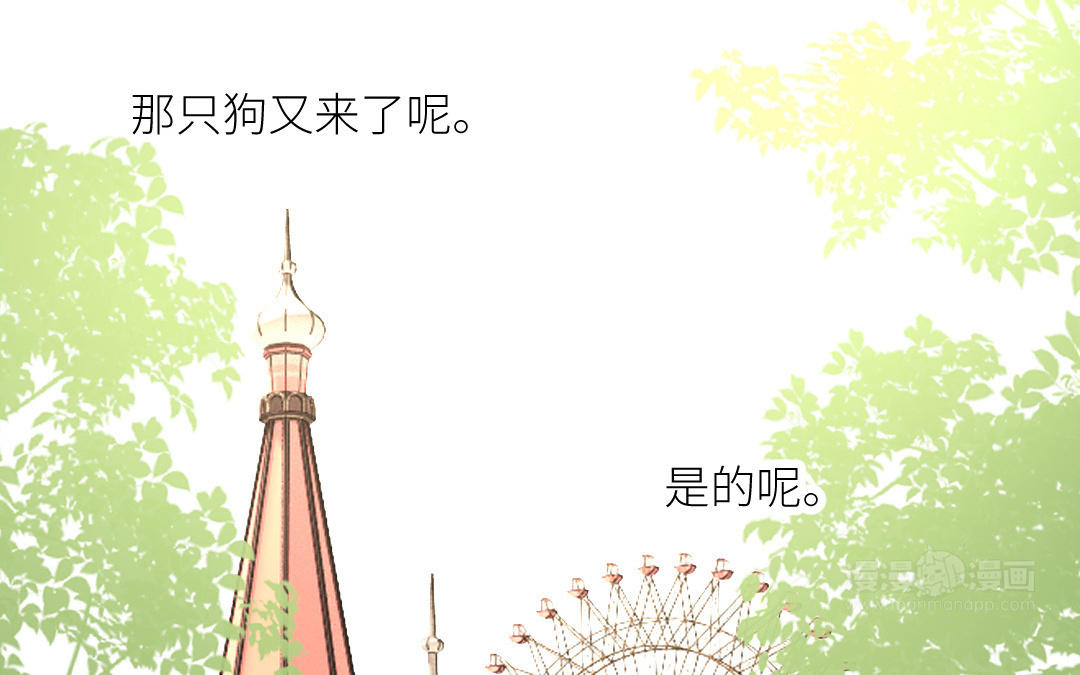 第二十一话 青梅竹马(1/3)-第22话