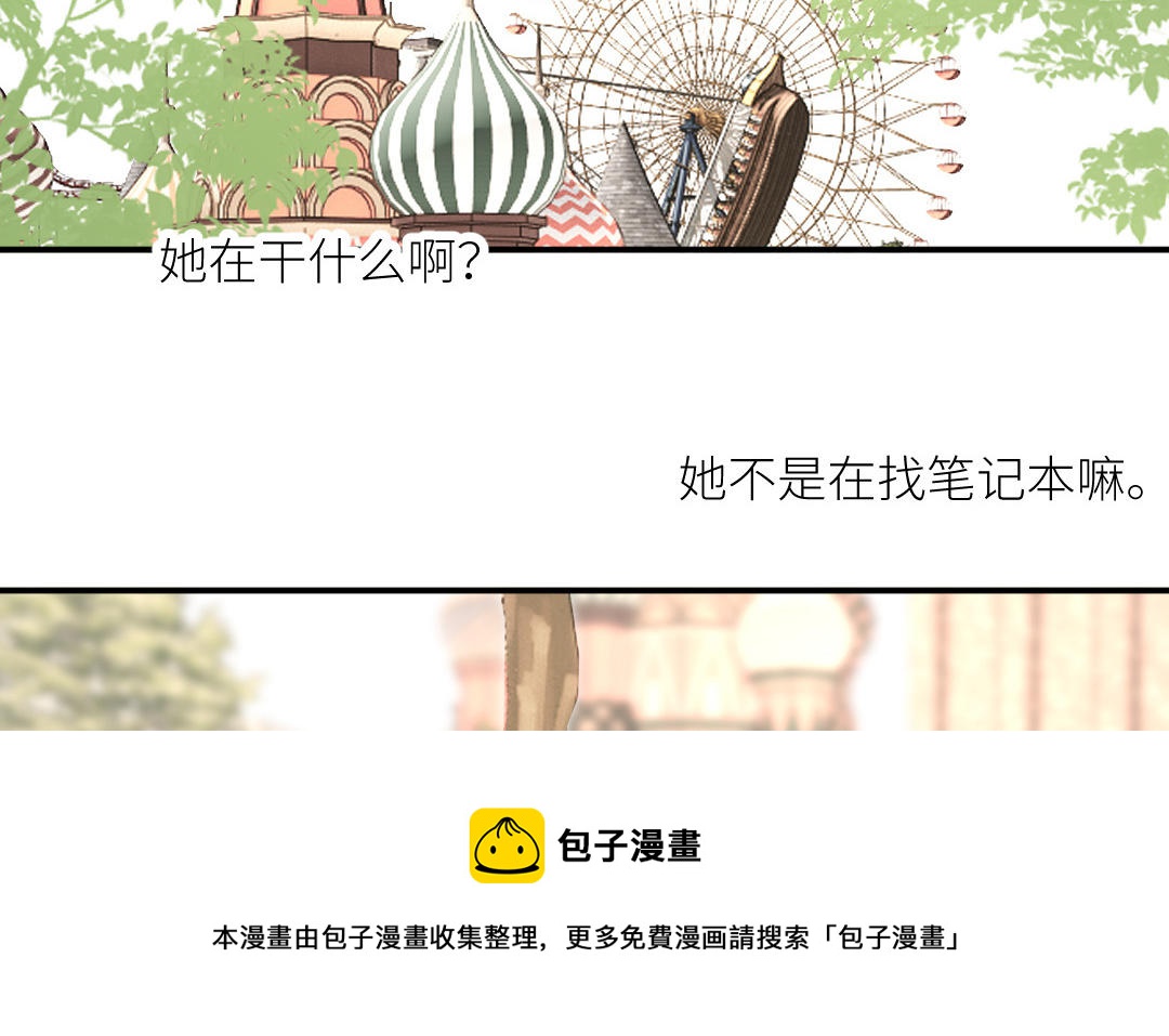 第二十一话 青梅竹马(1/3)-第22话