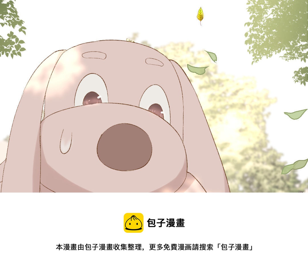 第二十一话 青梅竹马(1/3)-第22话