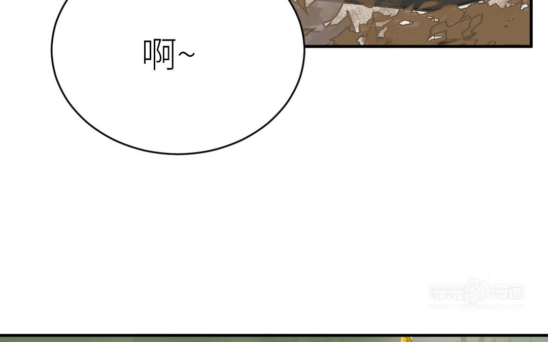 第二十一话 青梅竹马(1/3)-第22话