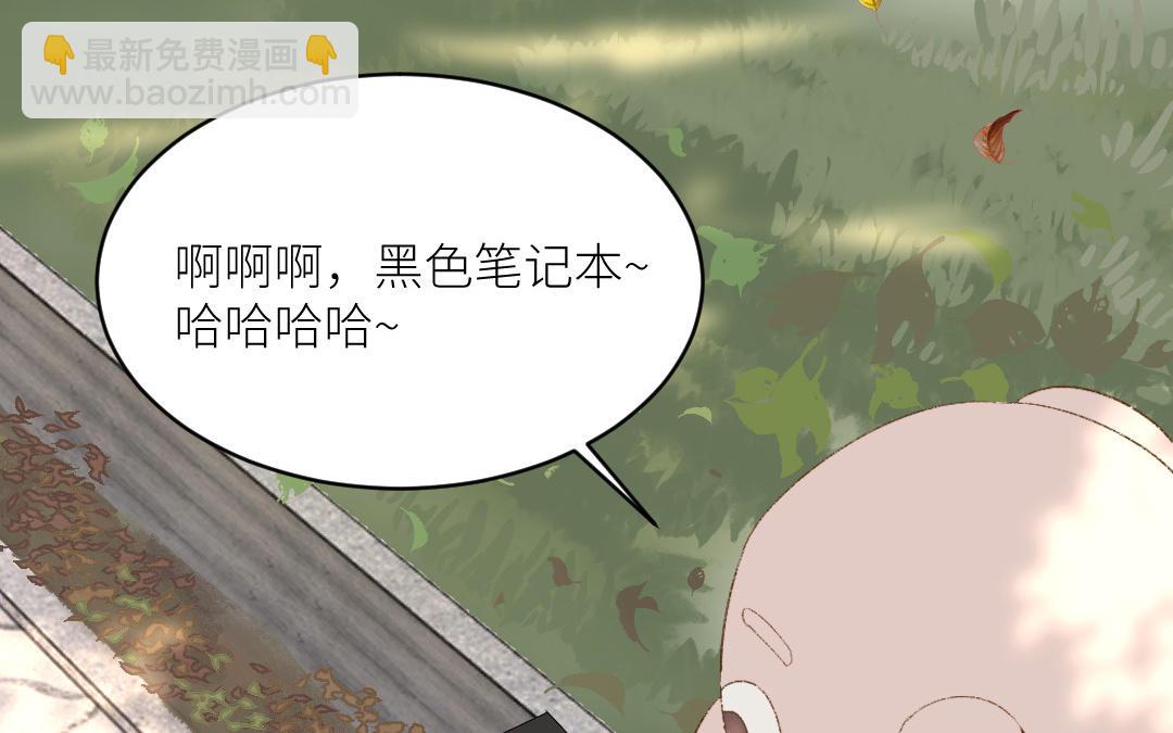 第二十一话 青梅竹马(1/3)-第22话