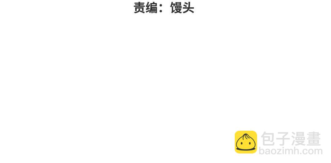 第二十一话 青梅竹马(1/3)-第22话