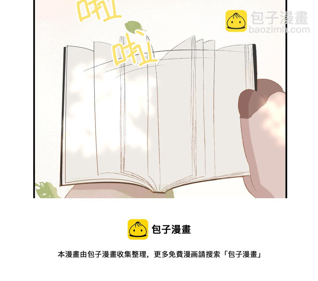 第二十一话 青梅竹马(1/3)-第22话