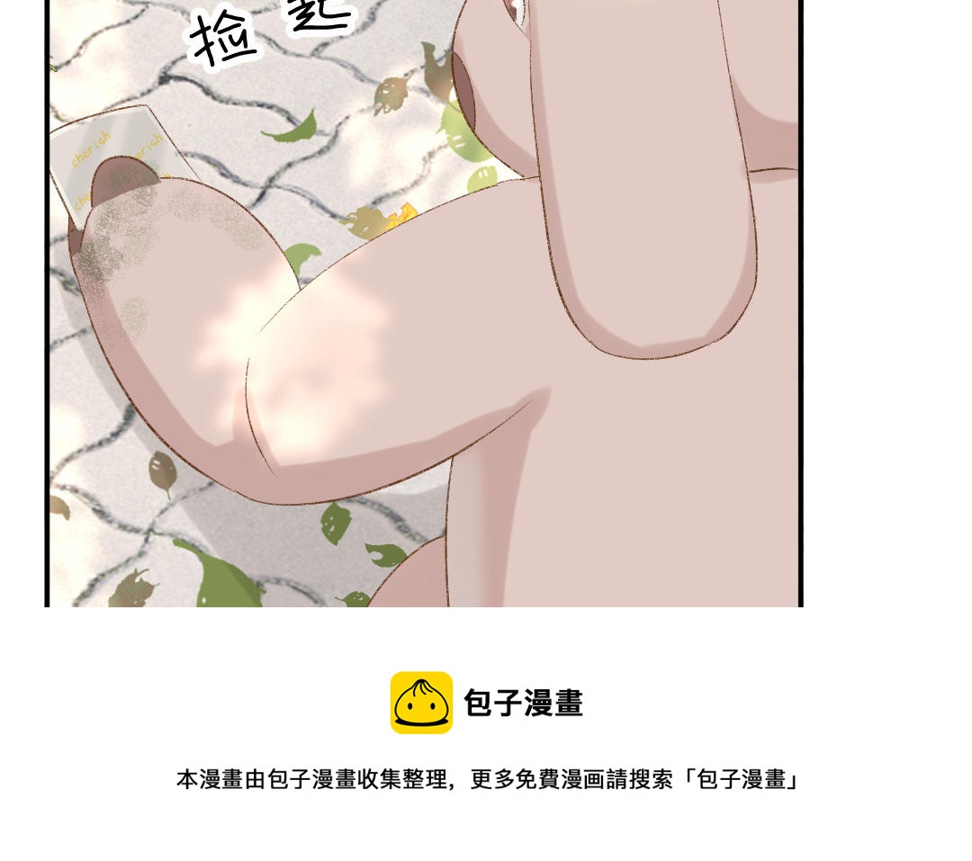 第二十一话 青梅竹马(1/3)-第22话