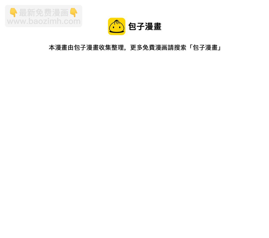 第二十一话 青梅竹马(1/3)-第22话