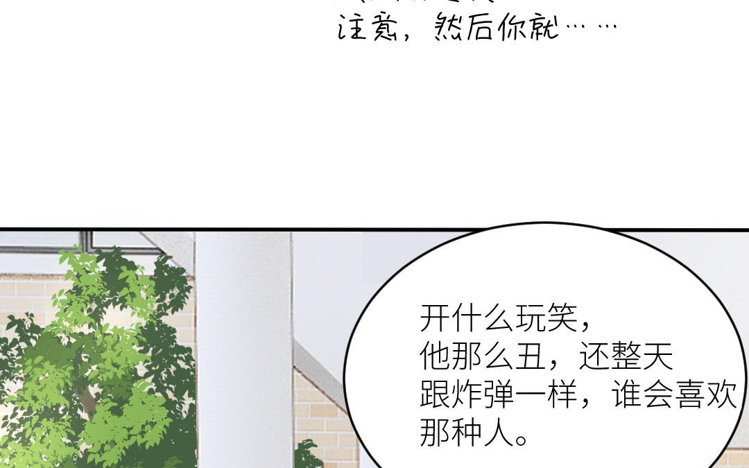 第二十三话 第一次亲人(1/3)-第24话