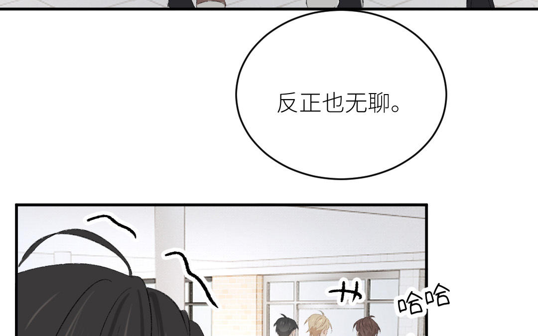 第二十三话 第一次亲人(1/3)-第24话