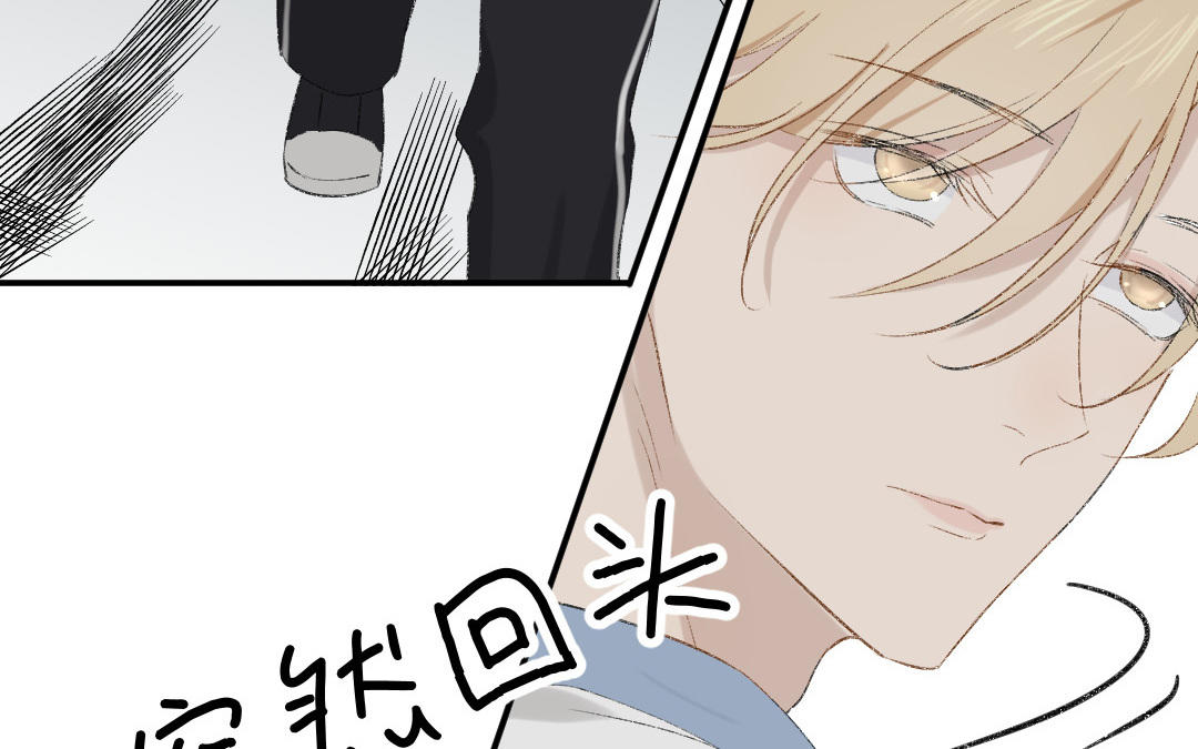 第二十三话 第一次亲人(1/3)-第24话