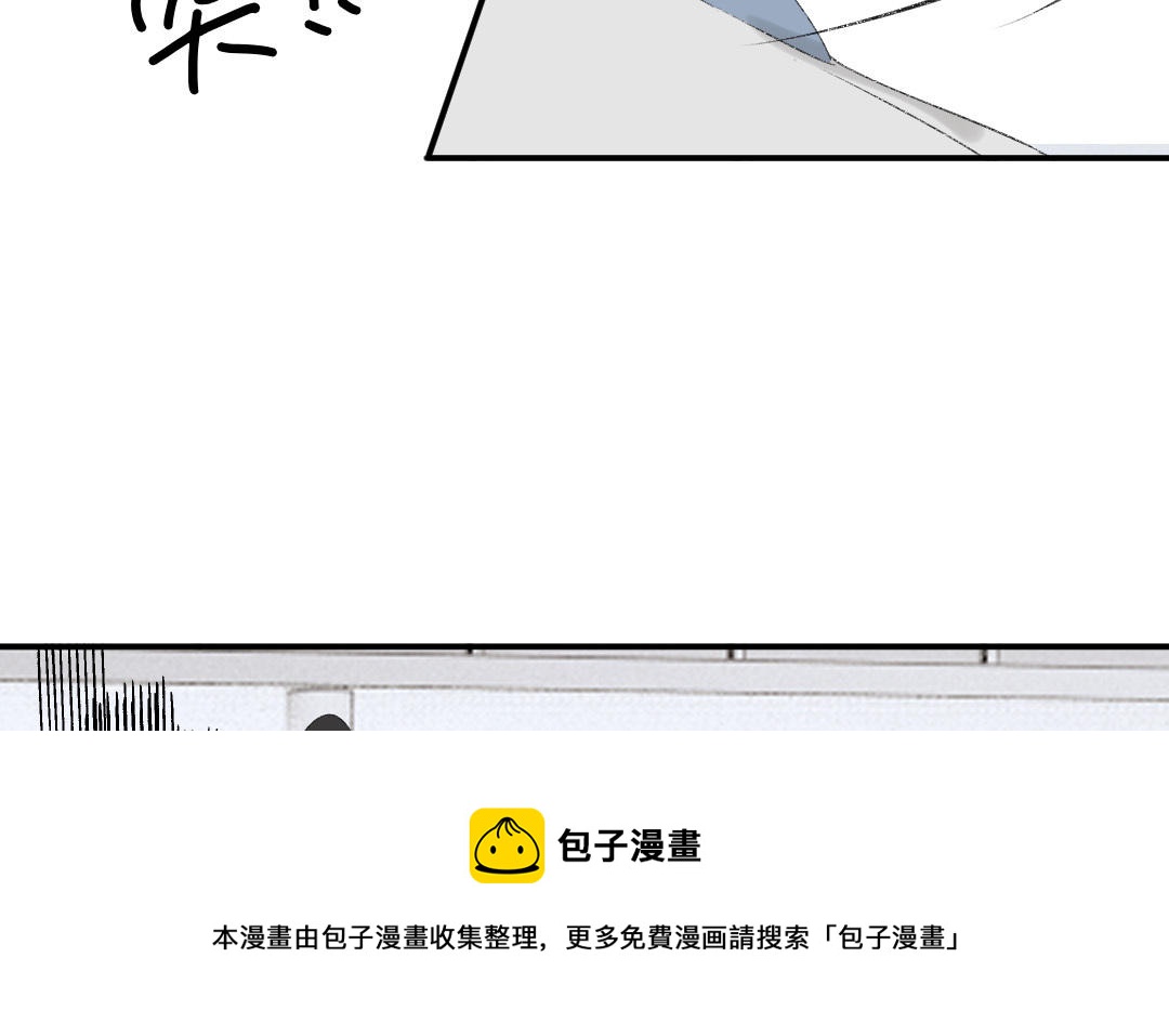 第二十三话 第一次亲人(1/3)-第24话