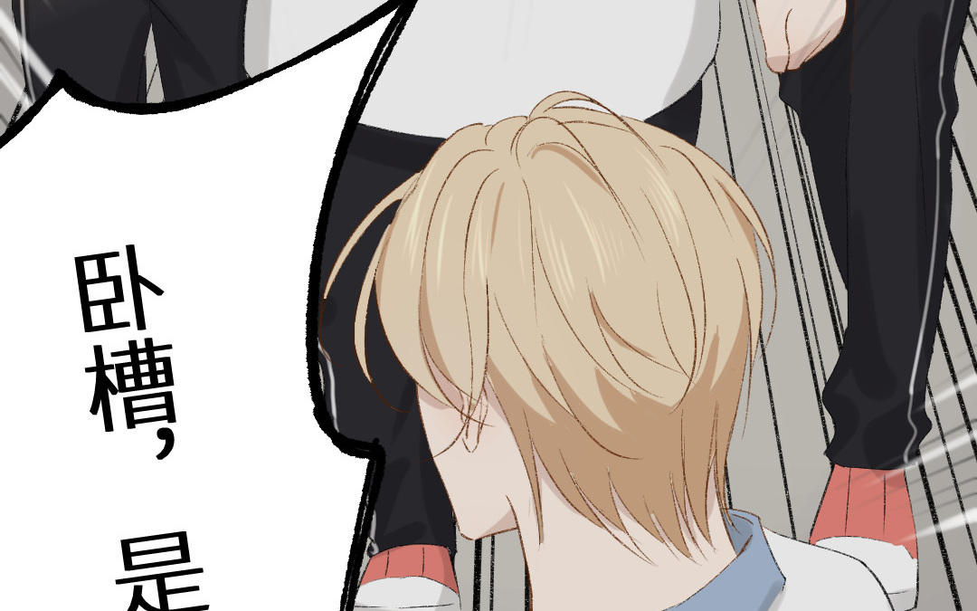 第二十三话 第一次亲人(1/3)-第24话