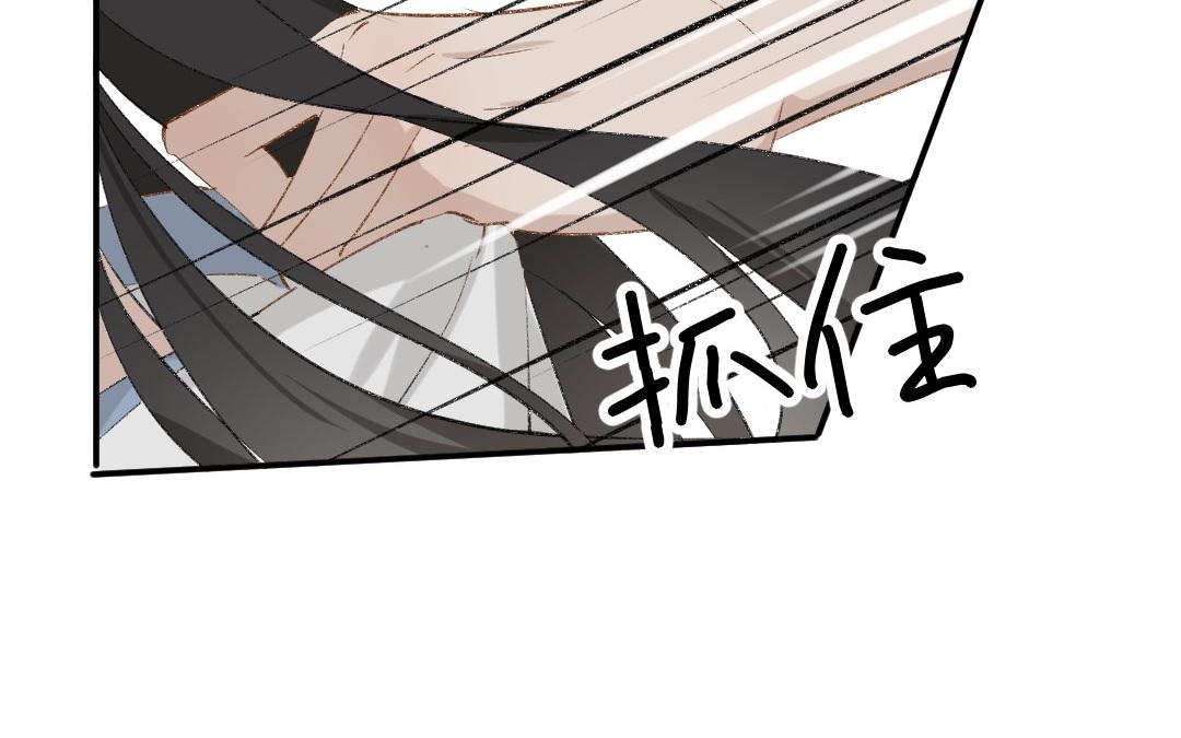 第二十三话 第一次亲人(1/3)-第24话