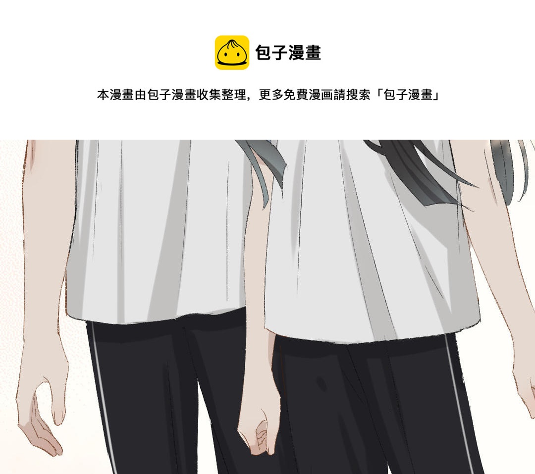 第二十三话 第一次亲人(1/3)-第24话