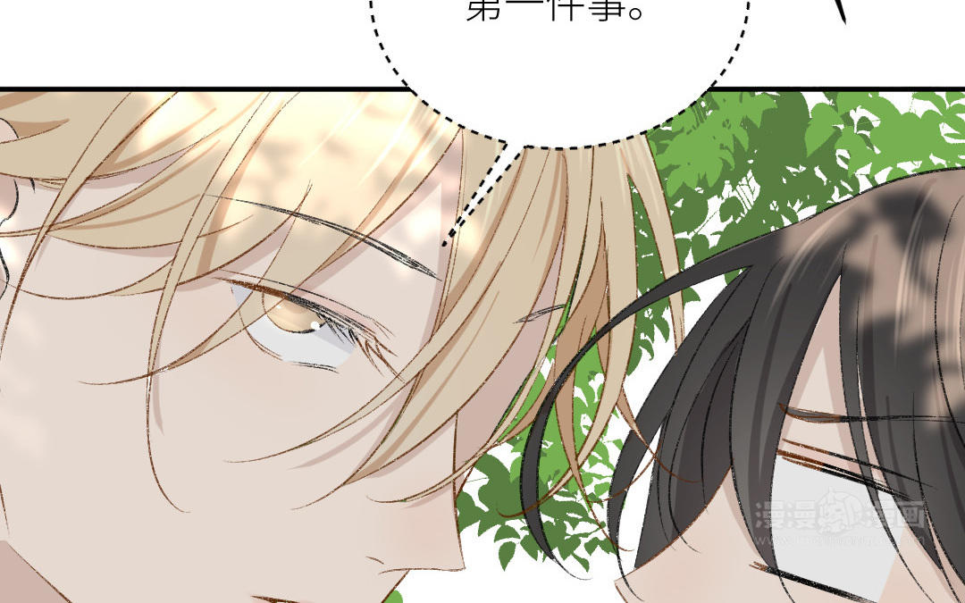 第二十三话 第一次亲人(1/3)-第24话