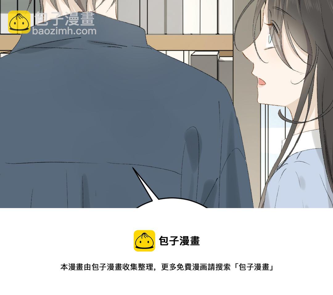 第二十五话 扯下的发带(1/3)-第26话