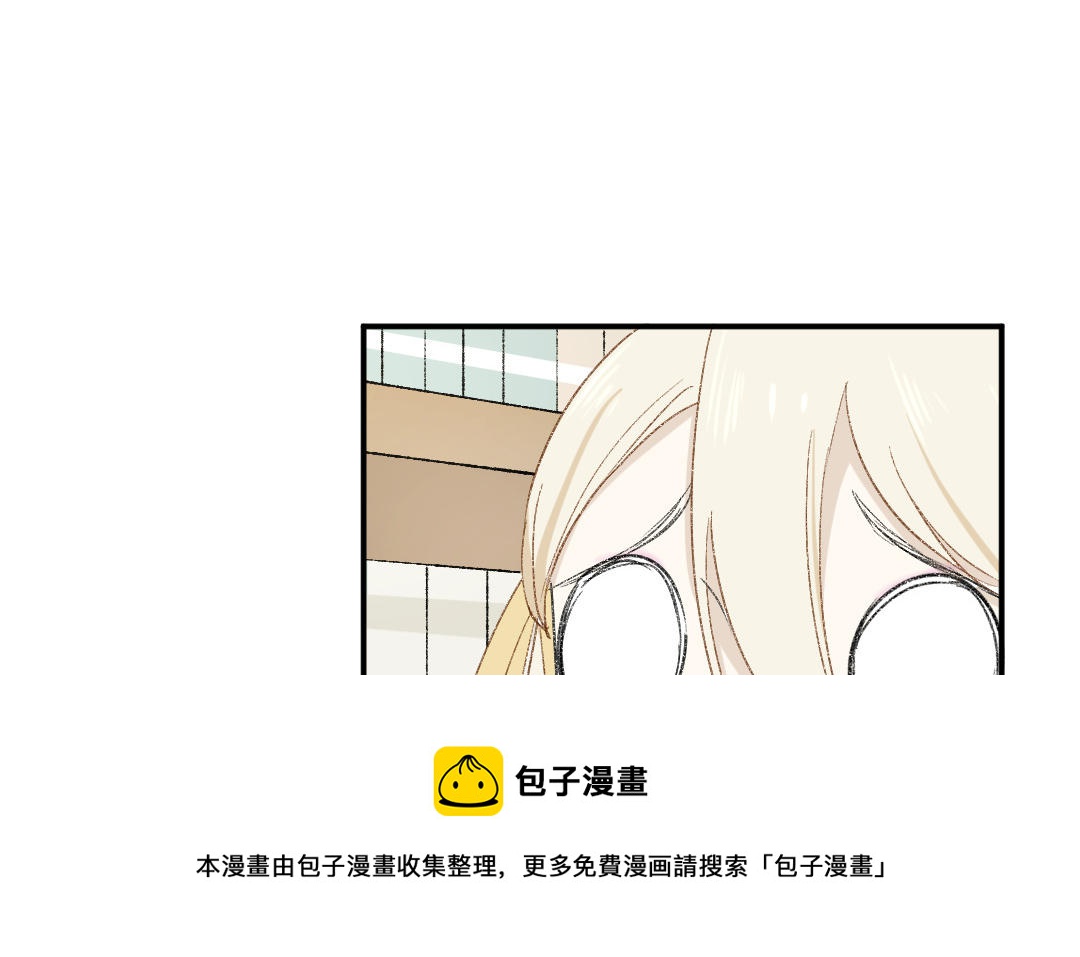 第二十五话 扯下的发带(1/3)-第26话