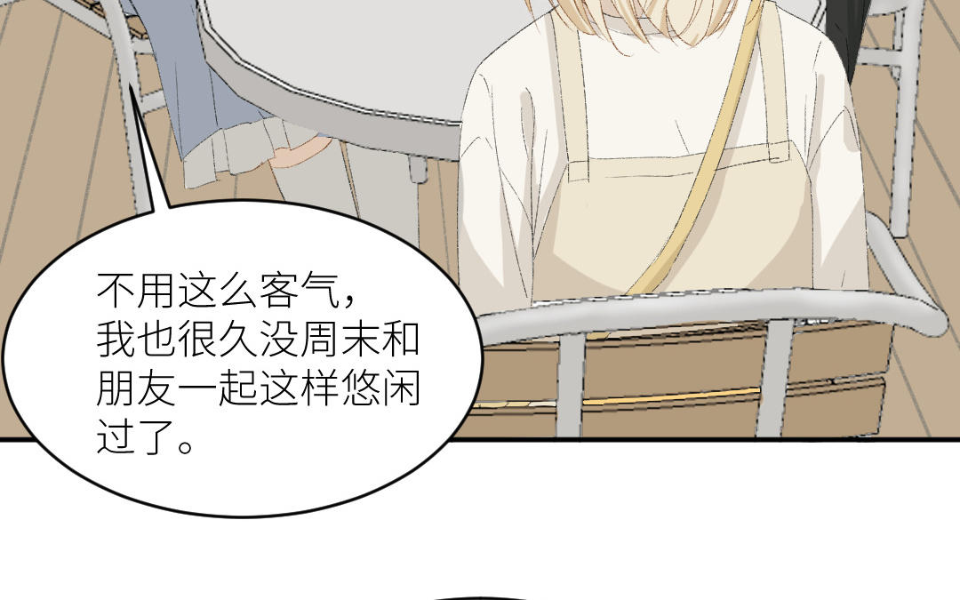 第二十五话 扯下的发带(1/3)-第26话