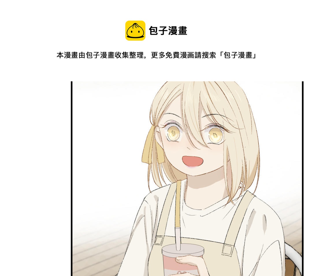 第二十五话 扯下的发带(1/3)-第26话