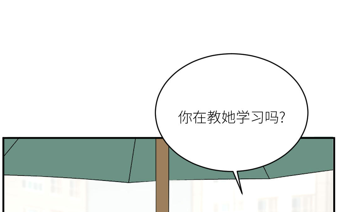 第二十五话 扯下的发带(1/3)-第26话