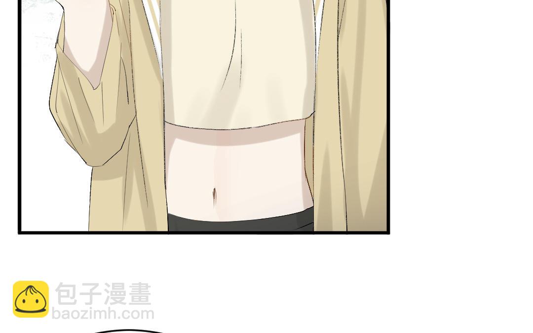 第二十七话 要来吗？(1/3)-第28话