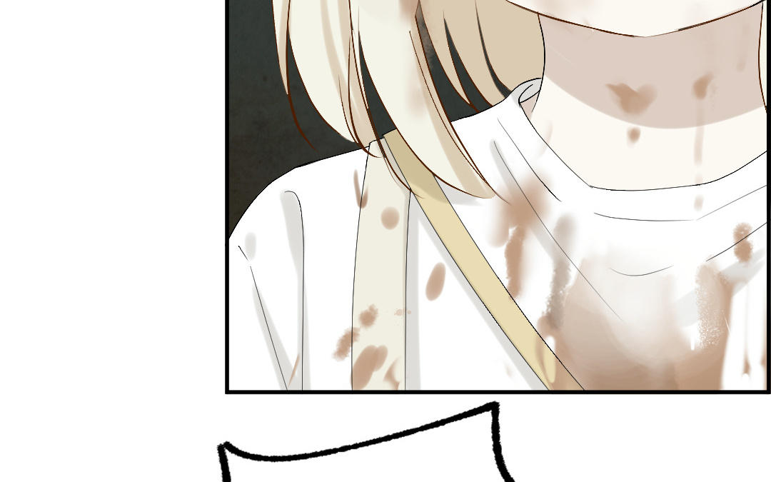 第二十七话 要来吗？(1/3)-第28话