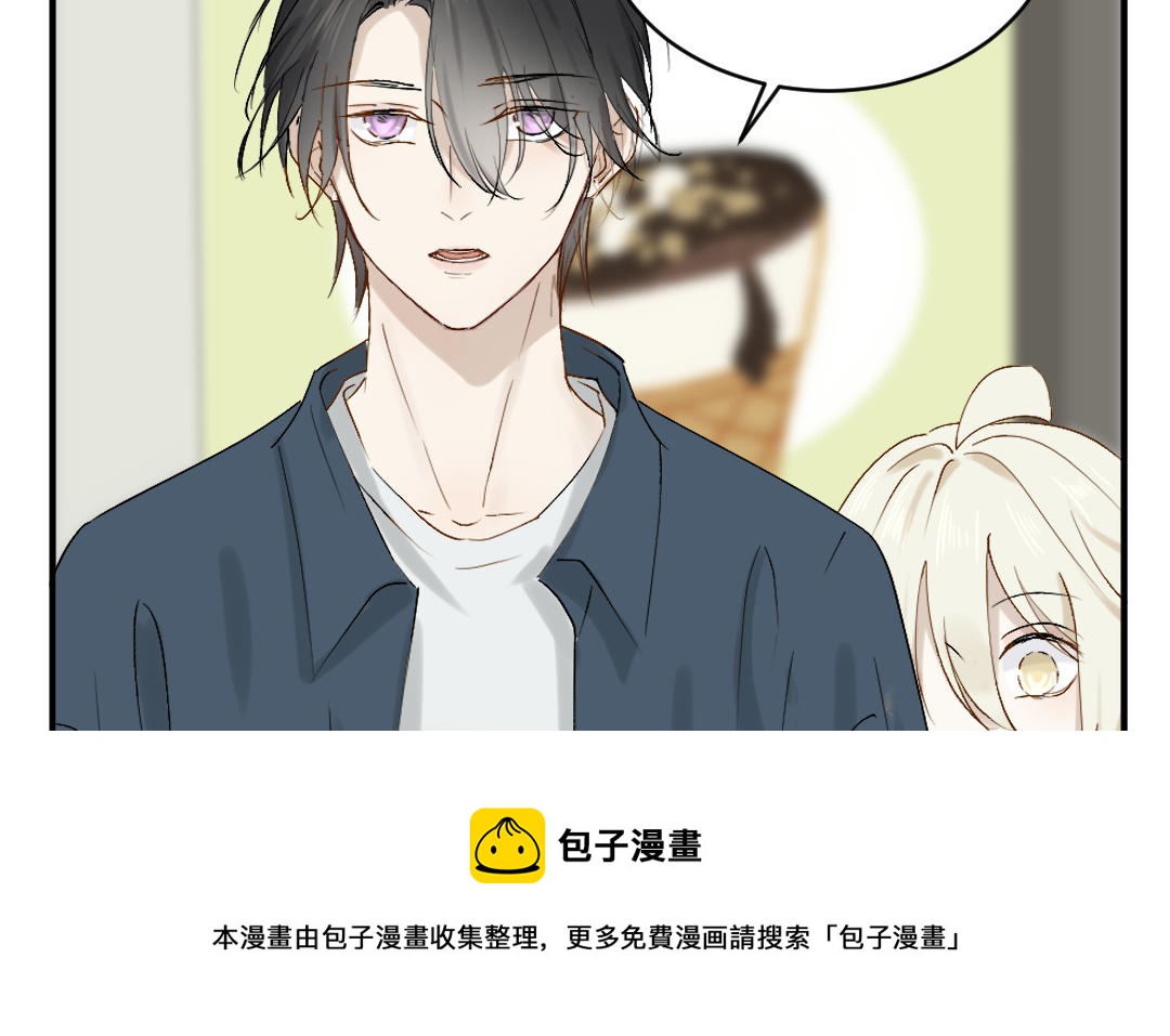 第二十七话 要来吗？(1/3)-第28话