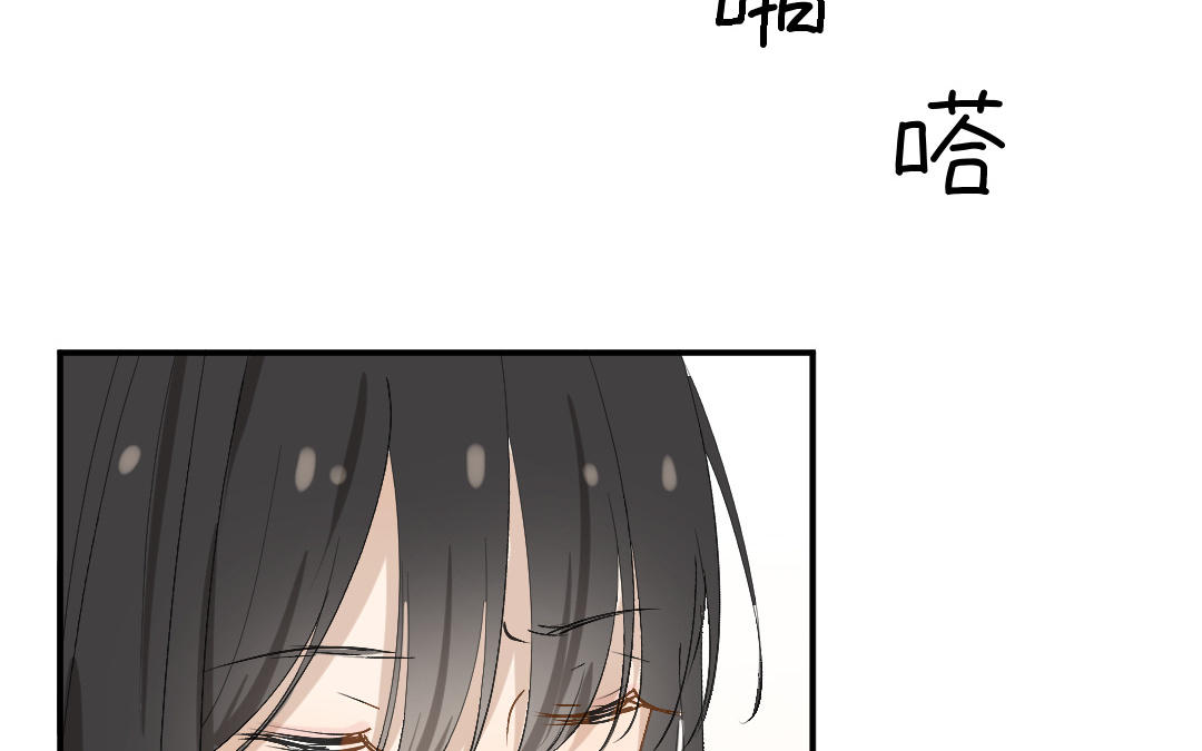 第二十九话 温绚他喜欢我？(1/3)-第30话