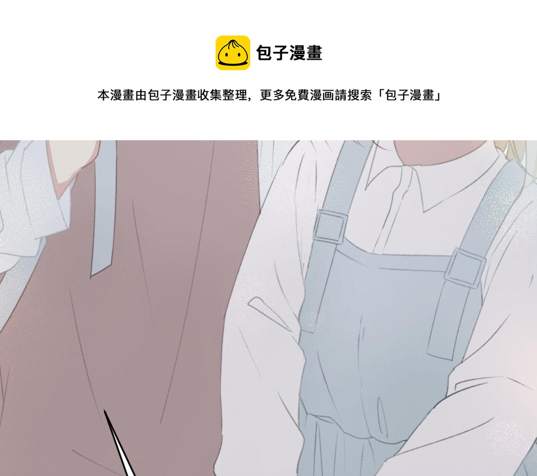 第三话 幻想与现实总是相悖(1/3)-第4话