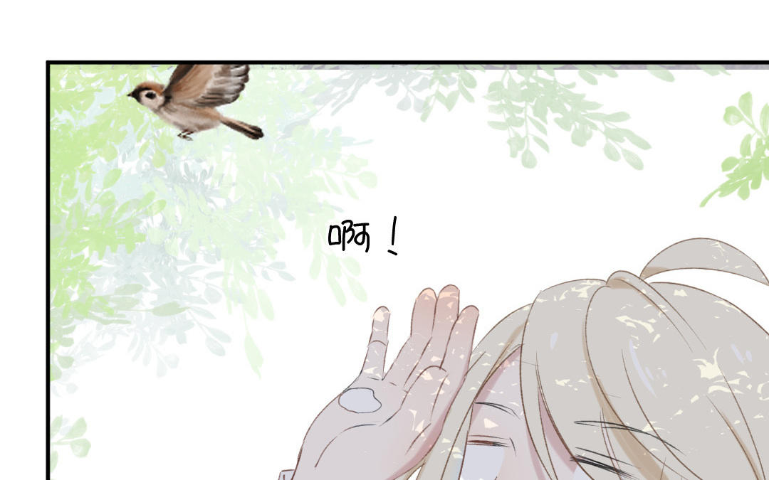 第三话 幻想与现实总是相悖(1/3)-第4话