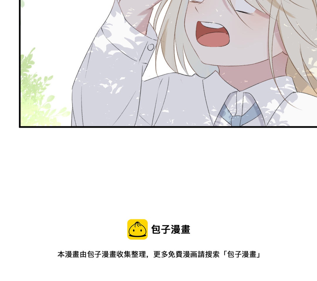 第三话 幻想与现实总是相悖(1/3)-第4话