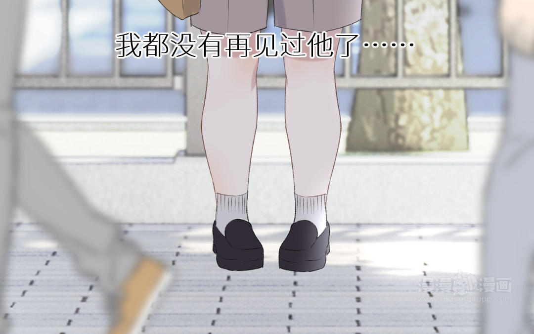 第三话 幻想与现实总是相悖(1/3)-第4话