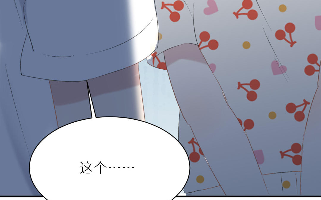 第三话 幻想与现实总是相悖(1/3)-第4话