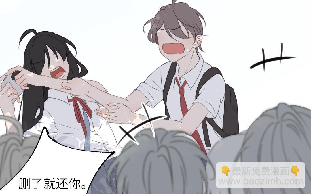 第三话 幻想与现实总是相悖(1/3)-第4话