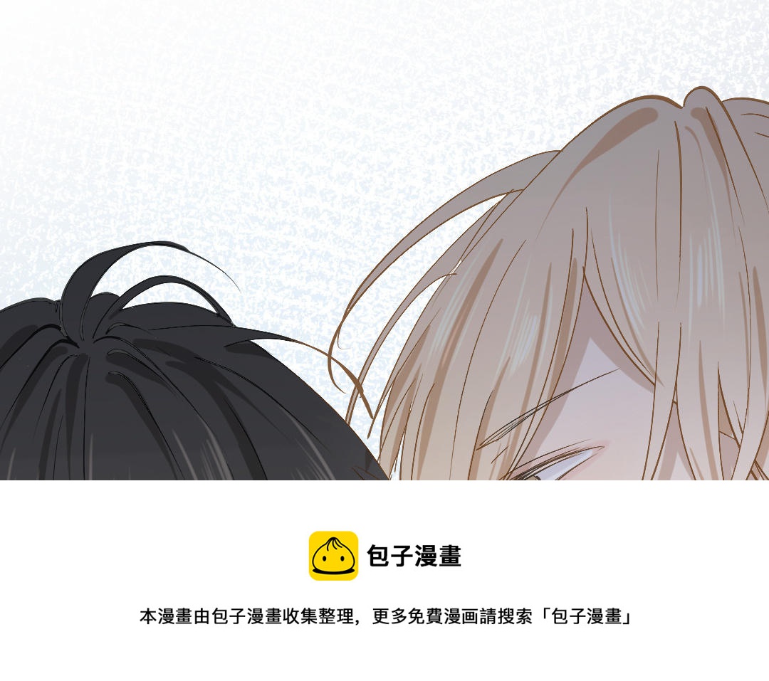 第三十一话 他拿着菜刀的模样(1/3)-第32话