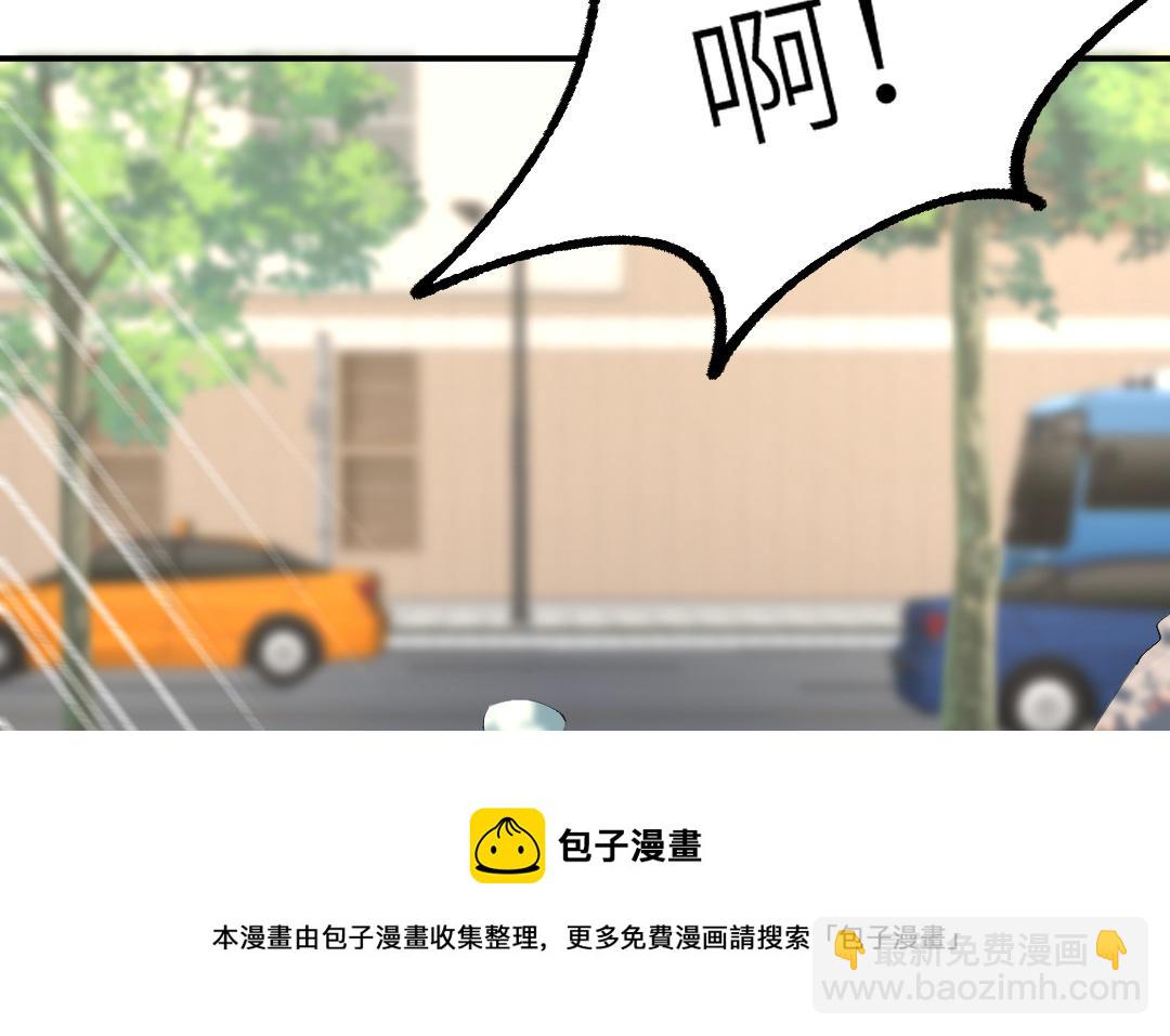 第三十三话 疯狂(1/3)-第34话