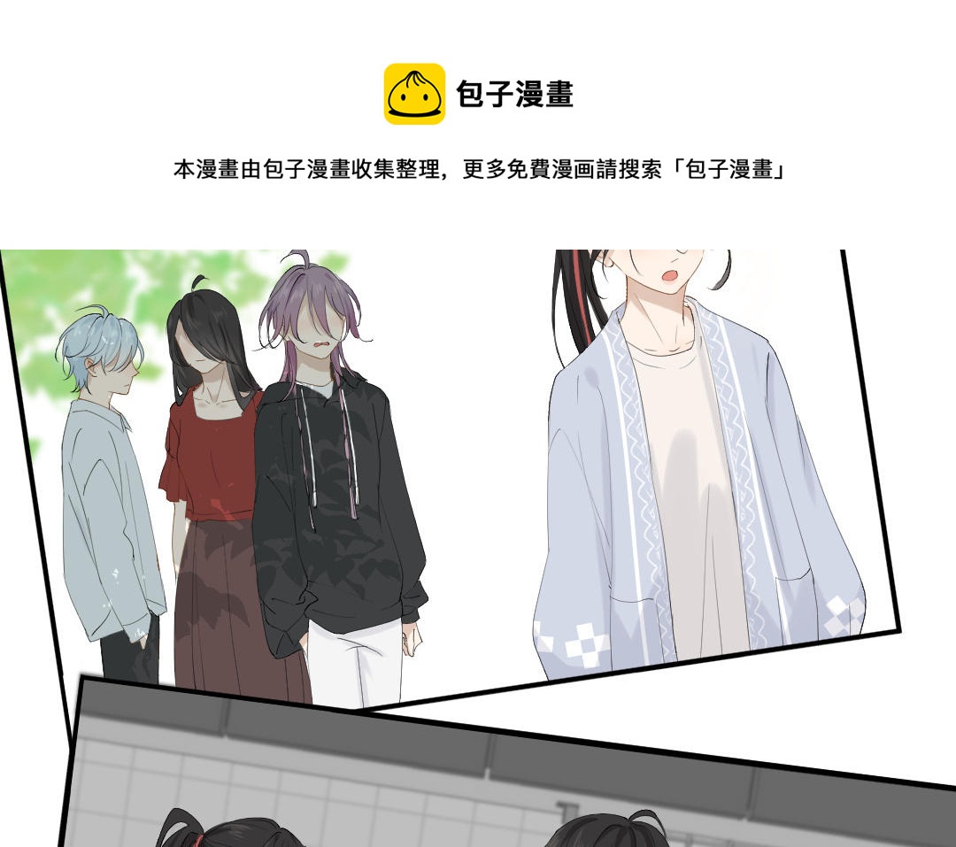 第三十三话 疯狂(1/3)-第34话