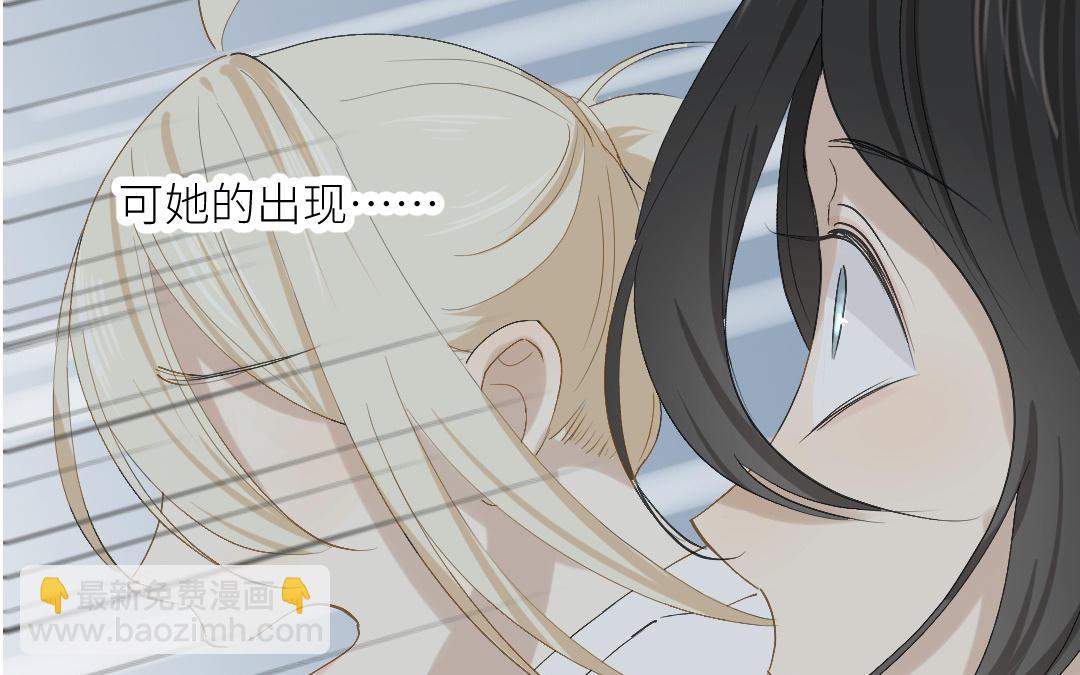 第三十三话 疯狂(1/3)-第34话