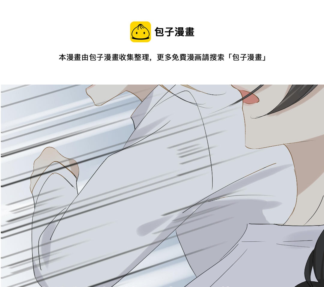 第三十三话 疯狂(1/3)-第34话