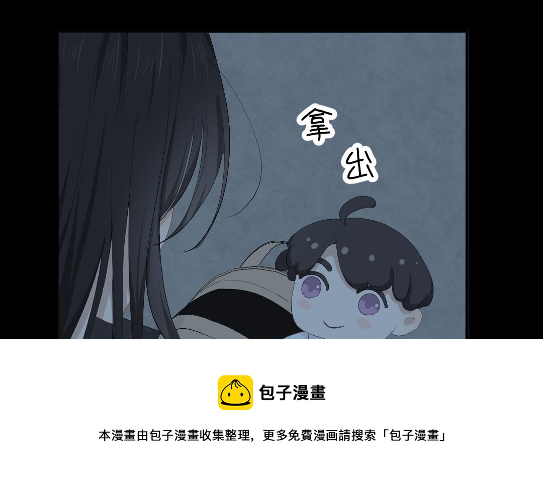 第三十三话 疯狂(1/3)-第34话