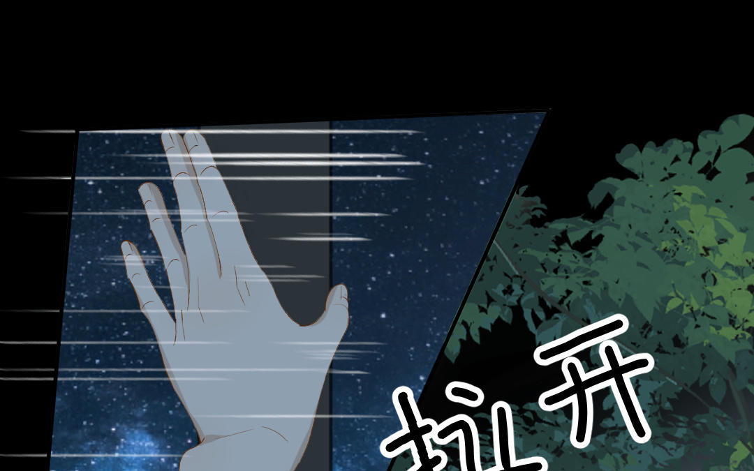 第三十三话 疯狂(1/3)-第34话