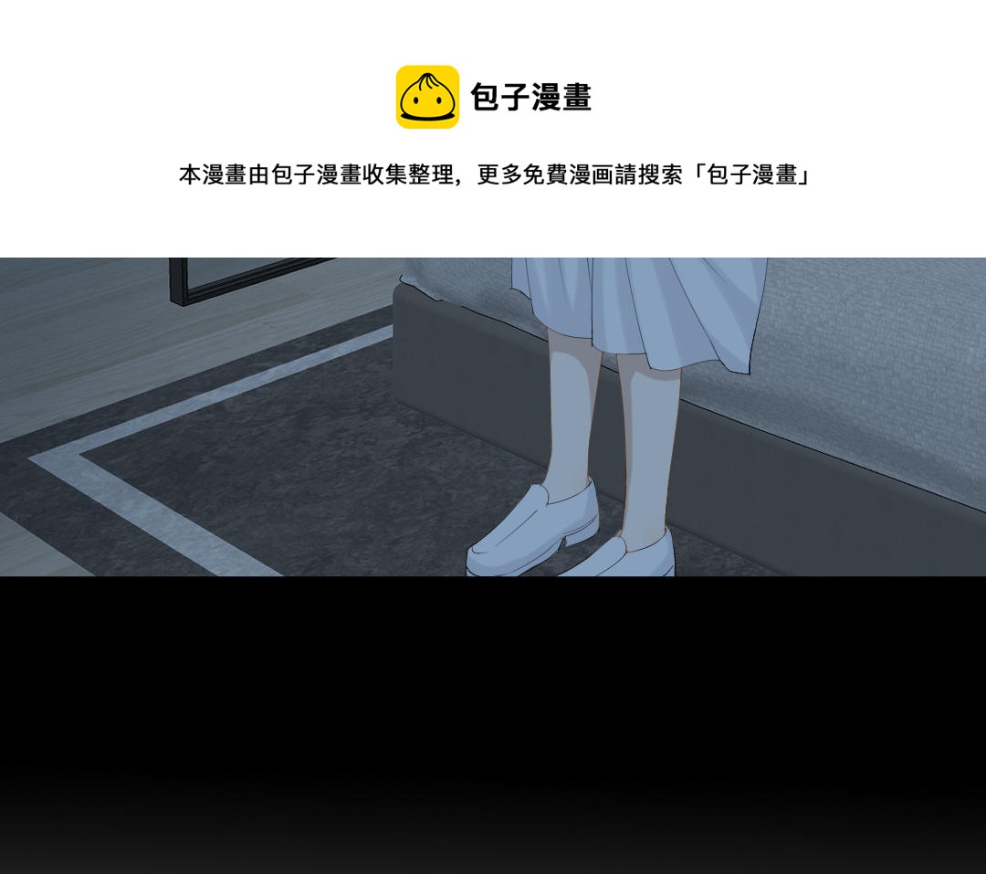 第三十三话 疯狂(1/3)-第34话