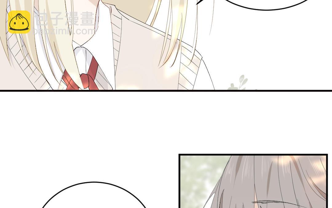 第三十五话 去告白吧！(1/3)-第36话