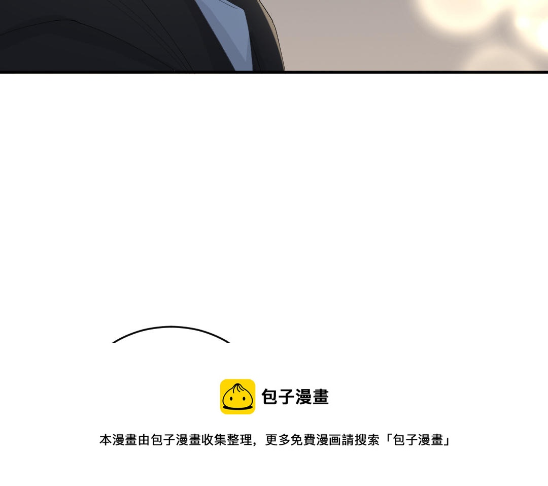 第三十七话 小梅二号(1/3)-第38话